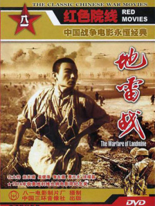 91看片免费
